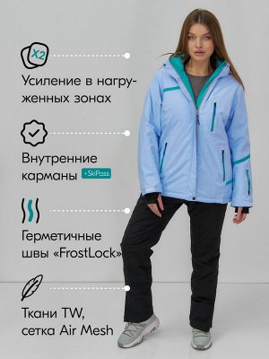 Горнолыжный костюм женский зимний большого размера голубого цвета 07093Gl