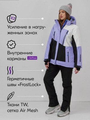 Горнолыжный костюм женский зимний большого размера сиреневого цвета 07083Sn