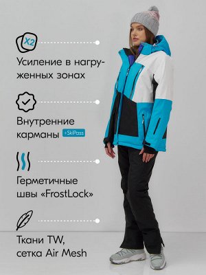 MTFORCE Горнолыжный костюм женский зимний большого размера синего цвета 07083S