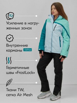 Горнолыжный костюм женский зимний голубого цвета 016Gl