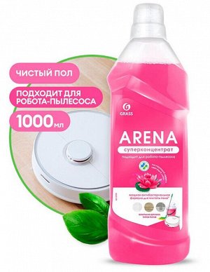 Средство для мытья пола концентрированное ARENA цветущий лотос 1л