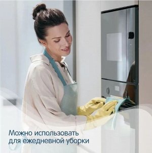 Очиститель стекол и зеркал Clean Glass Professional 600мл