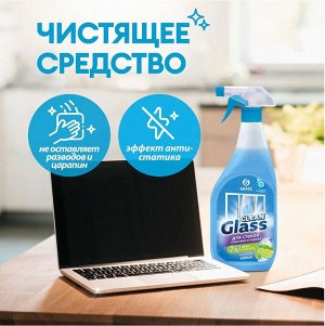 Очиститель стекол и зеркал CLEAN GLASS Голубая лагуна 600мл
