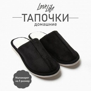 Тапочки мужские размер, цвет чёрный