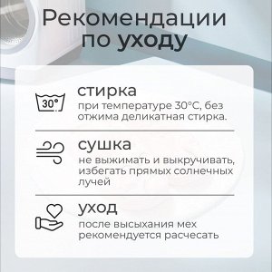 Тапочки мужские размер, цвет чёрный