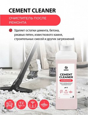 Очиститель после ремонта CEMENT Cleaner 1л
