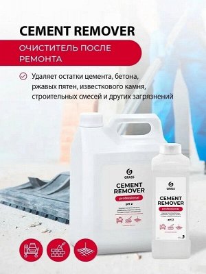 Средство для очистки после ремонта 
Cement Remover 1л