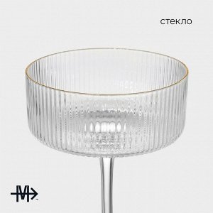 Бокал для шампанского Magistro «Орион», 300 мл, 10.5x14 см, стекло, с золотой отводкой, прозрачный