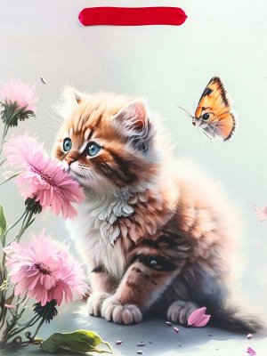 Пакет подарочный ламинированный вертикальный «Котик и цветок», M 26x32x12 см