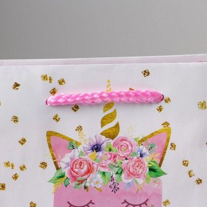 Пакет подарочный ламинированный, упаковка, Happy Birthday, MS 18 х 23 х 8 см