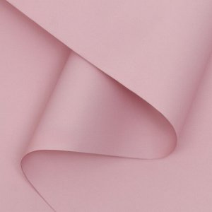 Плёнка матовая 0.5x10 м 65 мкм, пастельная серия, пыльная роза
