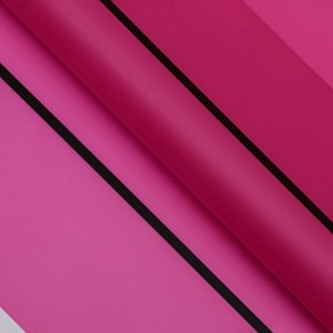 Пленка для цветов матовая, «Счастливая вечность», 57x57 см, фуксия, 65 мкм