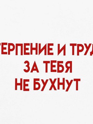 Пакет подарочный ламинированный под бутылку,13x32x11.3 см