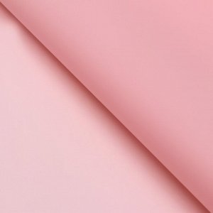 Пленка для цветов, матовая, жемчужная пудра, 57x57 см, 55 мкм