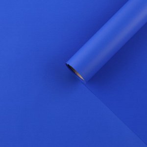 Плёнка для цветов упаковочная матовая «Индиго», 0.5x8 м