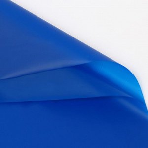 Пленка для цветов матовая,«Тишью», 20 микрон, 57x57 см, синий