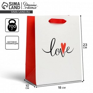 Пакет подарочный ламинированный вертикальный, упаковка, «Love», MS 18 х 23 х 10 см
