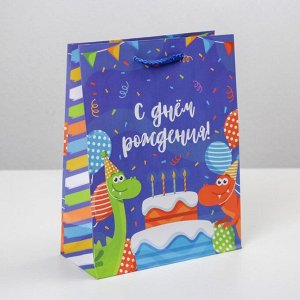 Пакет подарочный ламинированный, упаковка, «Праздничные динозаврики», MS 18 х 23 х 8 см