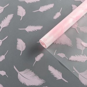 Пленка для цветов, матовая,«Перья», розовый, 0.6x9 м ±5%