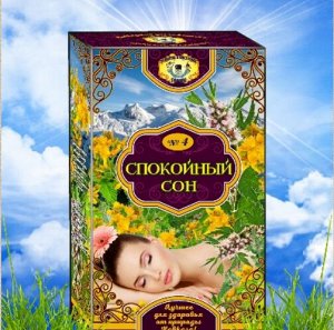 Травяной чай "Спокойный сон", 25 фильтр-пакетов