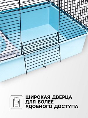 Клетка для шиншиллы "Пижон" №10, разборная, 58 х 40 х 88, бирюзовая
