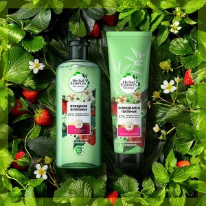 Шампунь для волос HERBAL ESSENCES Белая клубника и Сладкая мята 400мл + Бальзам-ополаскиватель 180мл В ПОДАРОК!!!!