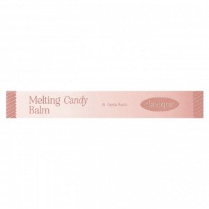 Тинт для губ Dasique Melting Candy Balm #01 Gentle Peach