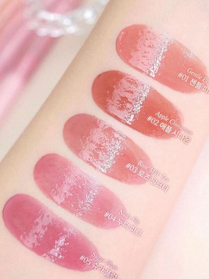 Тинт для губ Dasique Melting Candy Balm #01 Gentle Peach