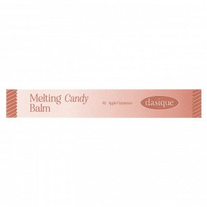 Тинт для губ Dasique Melting Candy Balm #02 Apple Cinnamon