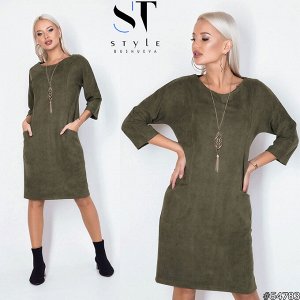 ST Style Платье 54783