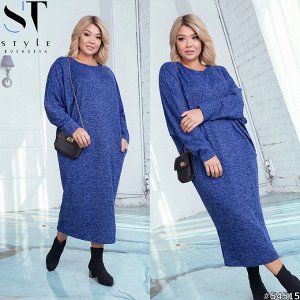 ST Style Платье 54515