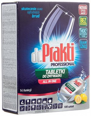 Таблетки для посудомоечных машин Dr.Prakti PROFESSIONAL  All in1 1шт