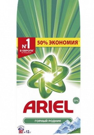 ARIEL Авт СМС порошк. Горный родник 12кг