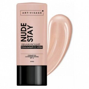 Тональный крем CC - КРЕМ "NUDE STAY" №304 бежевый (увлажняющий)