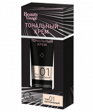 Тональный крем "BEAUTY VISAGE" тональный Фарфоровый 30мл