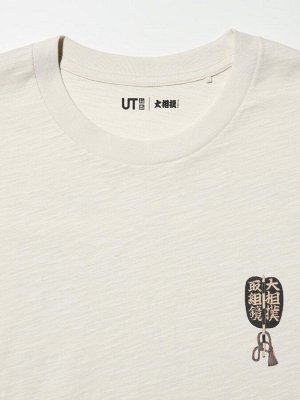UNIQLO UT - коллекционная футболка с мотивами японского сумо - 30 NATURAL