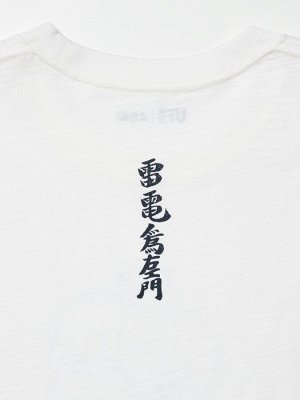 UNIQLO - Sumo Art UT футболка с японскими мотивами