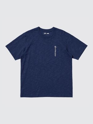 UNIQLO- Sumo Heritage UT  футболка с искусством сумо