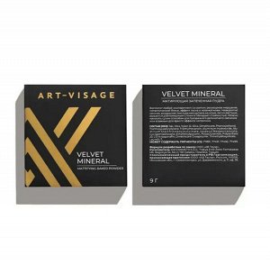 Пудра запеченная "VELVET MINERAL" №01 сетло - бежевый 9г