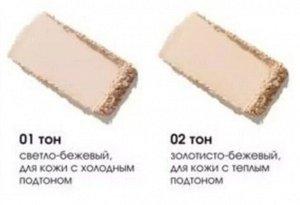 Пудра запеченная "VELVET MINERAL" №02 золотисто - бежевый 9г