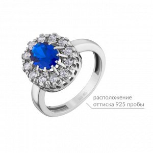 Серебряное кольцо