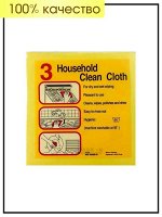 Салфетки чистящие универсальные Household Clean Cloth, упак. 3 шт