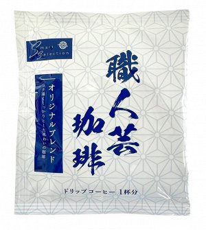 Кофе в дрип пакетах  "Craftsmanship" Original Blend