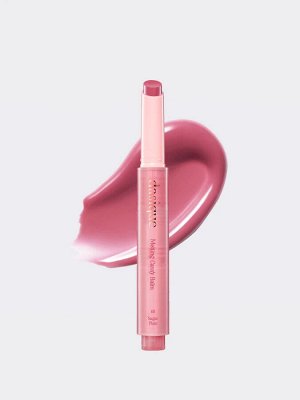 Тинт для губ Dasique Melting Candy Balm #05 Sugar Plum