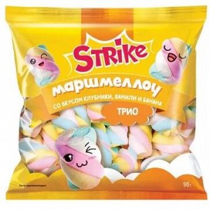 «Strike», маршмеллоу trio, 90 г