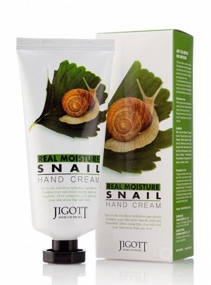 Крем для рук с муцином улитки - Jigott Real Moisture Snail Hand Cream, 100ml -