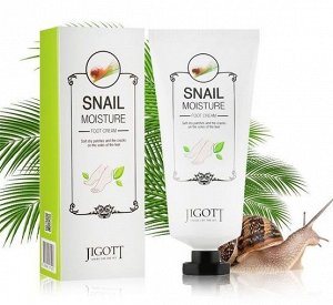 Крем для ног с муцином улитки - Jigott Snail Moisture Foot Cream