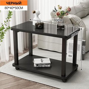 Журнальный стол со столешницей из закаленного стекла, на колесиках
