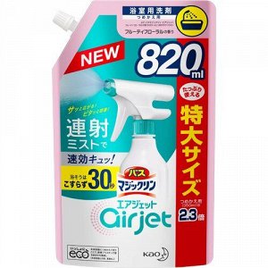 Пенящееся чистящее средство MagicClean Airjet для ванной быстрого действия, аромат цветов и фруктов 820мл мягкая упаковка с крышкой