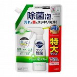 Средство для мытья посуды CuCute Clear с лимонной кислотой и ароматом лимона и лайма / пена-спрей для мытья без губки 720мл сменная упаковка с крышкой